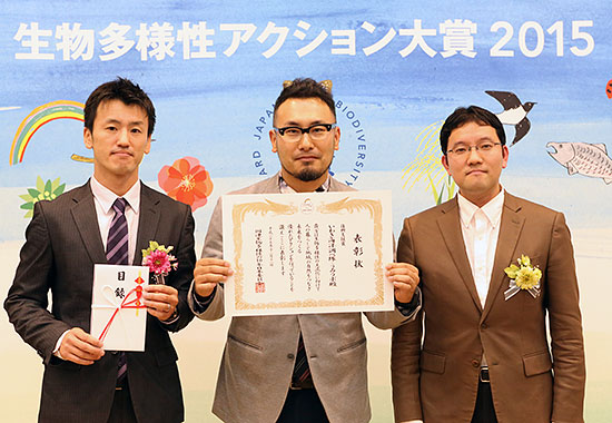 復興支援賞 いわき海洋調べ隊・うみラボ