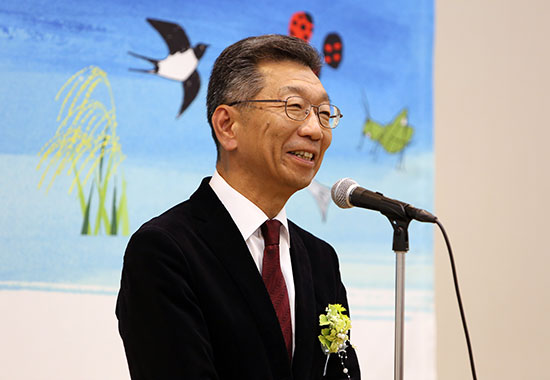 富士フイルムホールディングス株式会社
