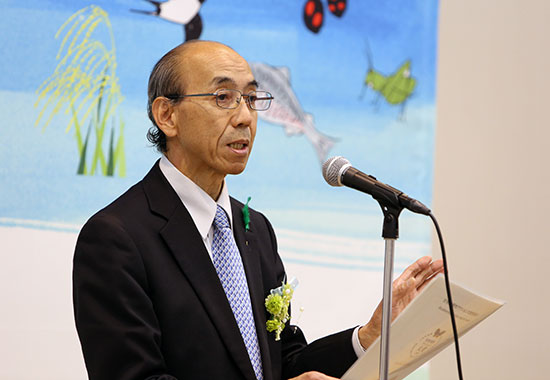 公益財団法人国土緑化推進機構