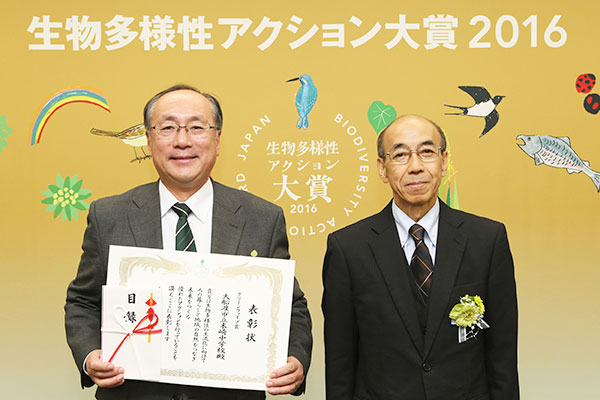 グリーンウェイブ賞 大船渡市立末崎中学校