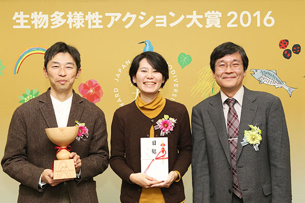 たべよう部門優秀賞