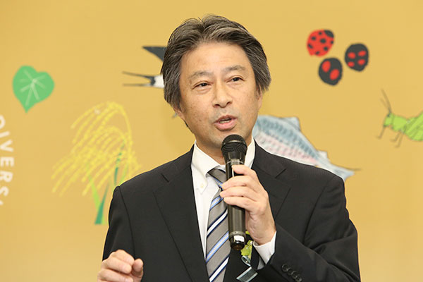 積水化学工業株式会社