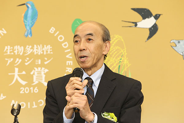 公益財団法人国土緑化推進機構