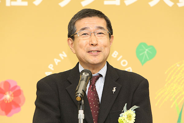 一般社団法人セブン-イレブン記念財団