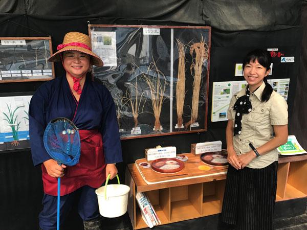 左から荒木さん、高田さん