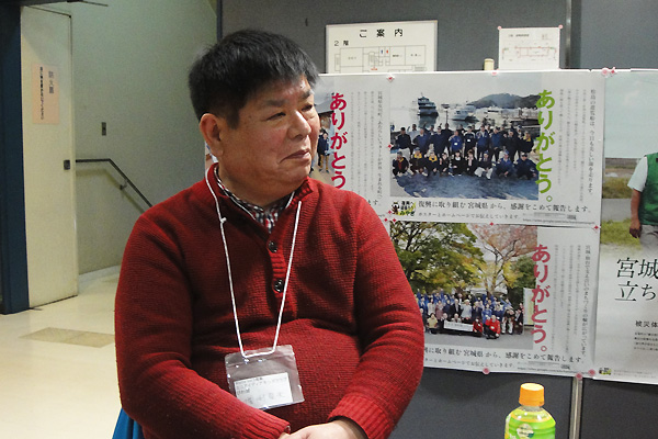 2017年度に向けた夢を語る増渕さん