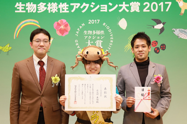 つたえよう部門優秀賞 北九州・魚部