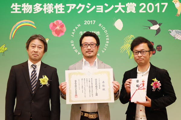 えらぼう部門優秀賞 特定非営利活動法人つくしん棒