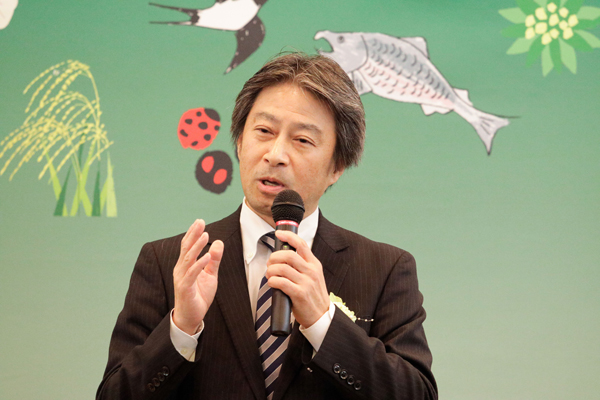 積水化学工業株式会社