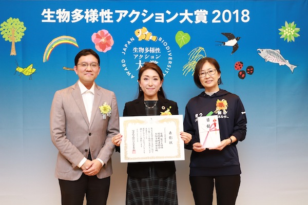 つたえよう部門優秀賞 電気・電子4団体　環境戦略連絡会　生物多様性WG