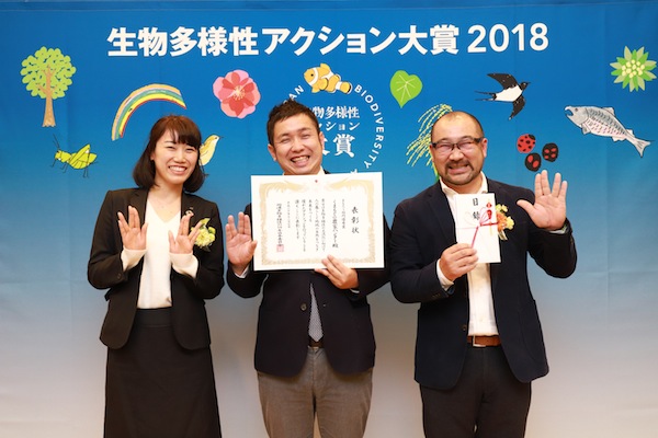 まもろう部門優秀賞 くまもと☆農家ハンター