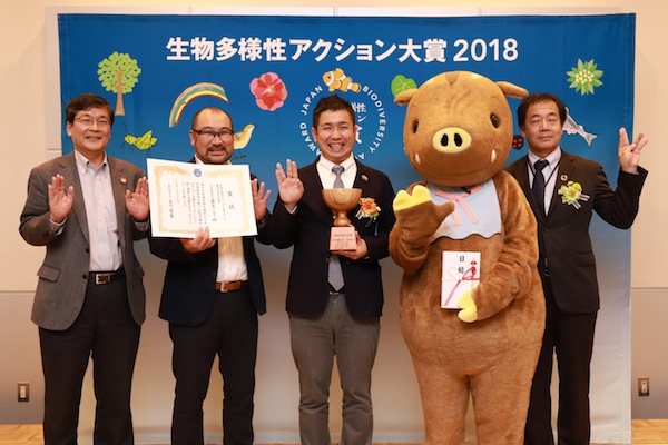まもろう部門優秀賞