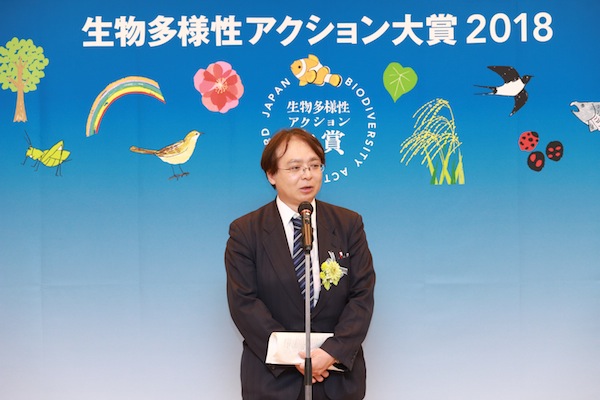 経団連自然保護協議会