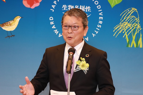 一般社団法人セブン-イレブン記念財団