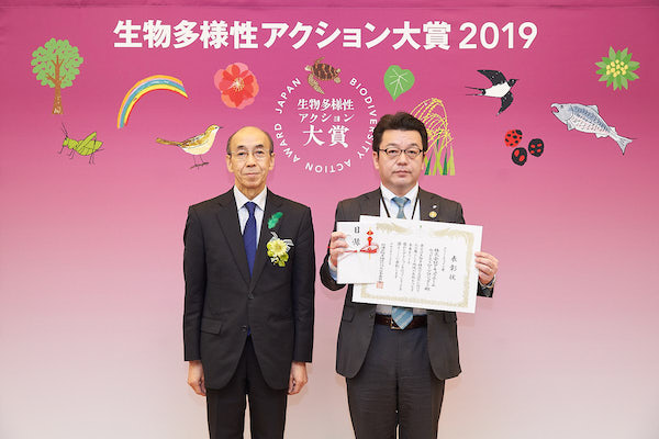 グリーンウェイブ賞 株式会社アキュラホーム　ウッドストロープロジェクト