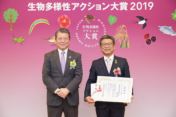 セブン-イレブン記念財団賞 熊本県立岱志高等学校理科部