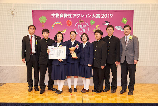 たべよう部門優秀賞