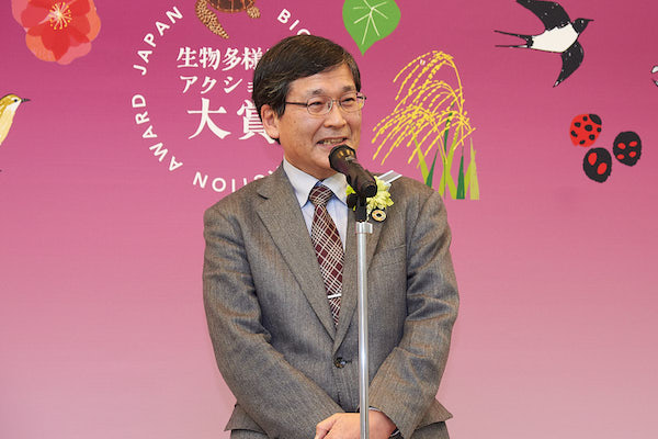 審査委員長