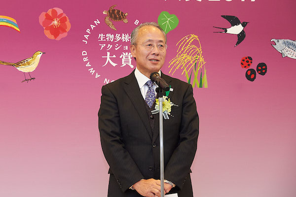 公益社団法人国土緑化推進機構