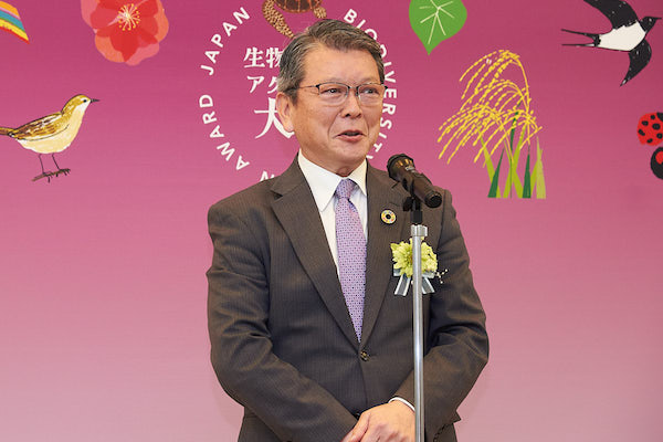 一般財団法人セブン-イレブン記念財団